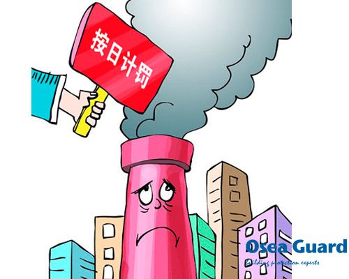 新《環(huán)境保護(hù)法》開始實施，歐西綠色材料符合標(biāo)準(zhǔn)