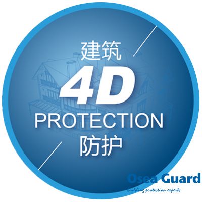 建筑質(zhì)量之殤引發(fā)思考，4D建筑防護(hù)成功解決建筑防護(hù)難題