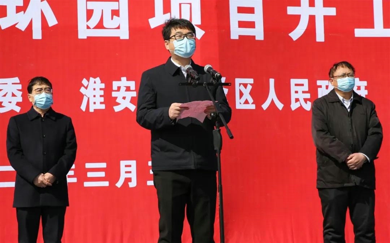 振奮！江蘇歐西盾科技有限公司項(xiàng)目 受邀參加洪澤區(qū)12個(gè)重大項(xiàng)目集中開工！