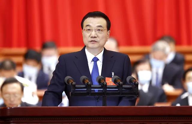 關(guān)注丨政府工作報(bào)告中，與建筑業(yè)密切相關(guān)的8個(gè)核心數(shù)據(jù)！
