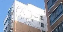 外墻滲漏如何應(yīng)對？