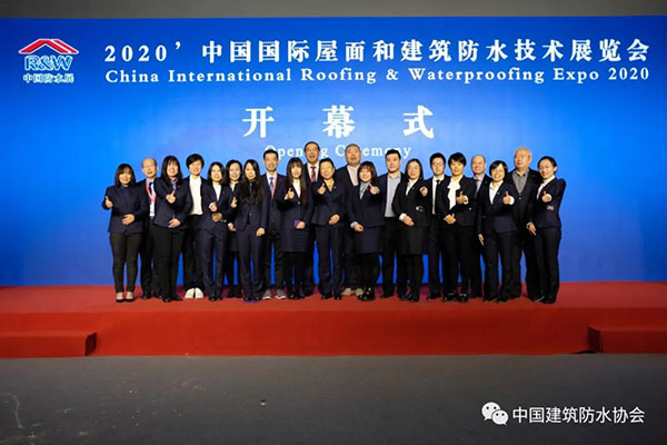 把握新機遇，迎接新未來！歐西建科驚艷亮相2020中國國際防水展！