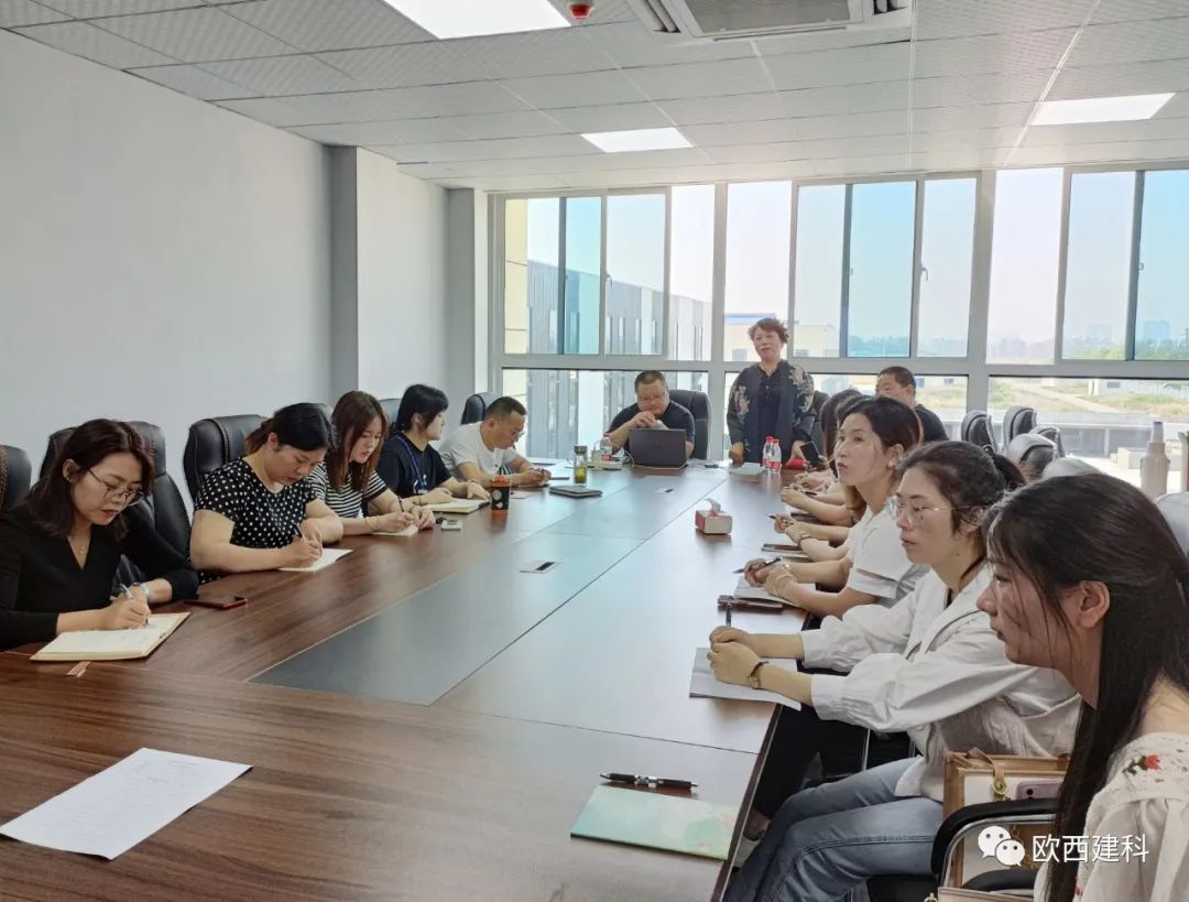 歐西盾防水技能專項培訓班開班啦！