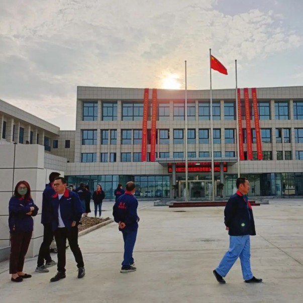 楊帆再起航、邁向新征程，歐西盾舉行搬遷儀式！
