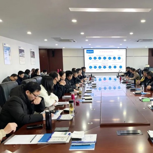 歐西盾防水2023年第一季度營(yíng)銷會(huì)議順利召開(kāi)