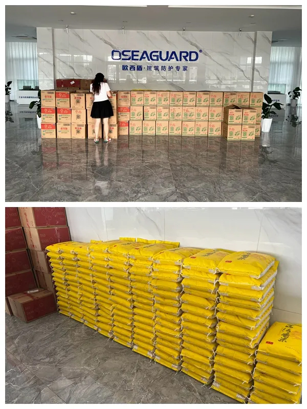 中秋好禮相送，傳遞佳節(jié)心意丨歐西盾防水中秋節(jié)日禮品