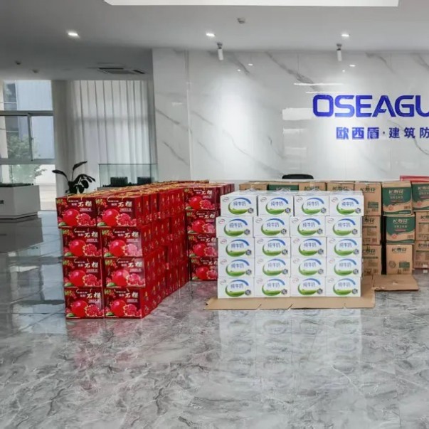 月滿情濃，溫暖相伴 | 公司為全體員工發(fā)放中秋節(jié)暖心福利